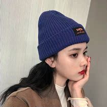 Winter hat children Han version Leisure 100 lap pure color wool line hat male and female lovers original sleeping knit cold hat autumn and winter