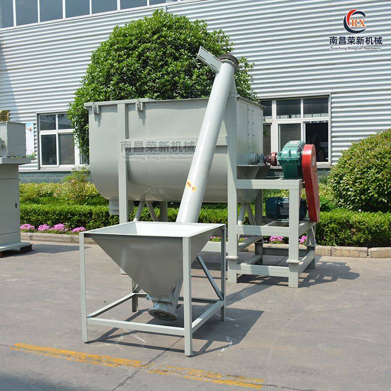 厂家供应肥料化工卧式螺带混合机干粉砂浆腻子粉搅拌机高速混料机,淘宝优惠券,粉丝福利购,淘宝优惠卷