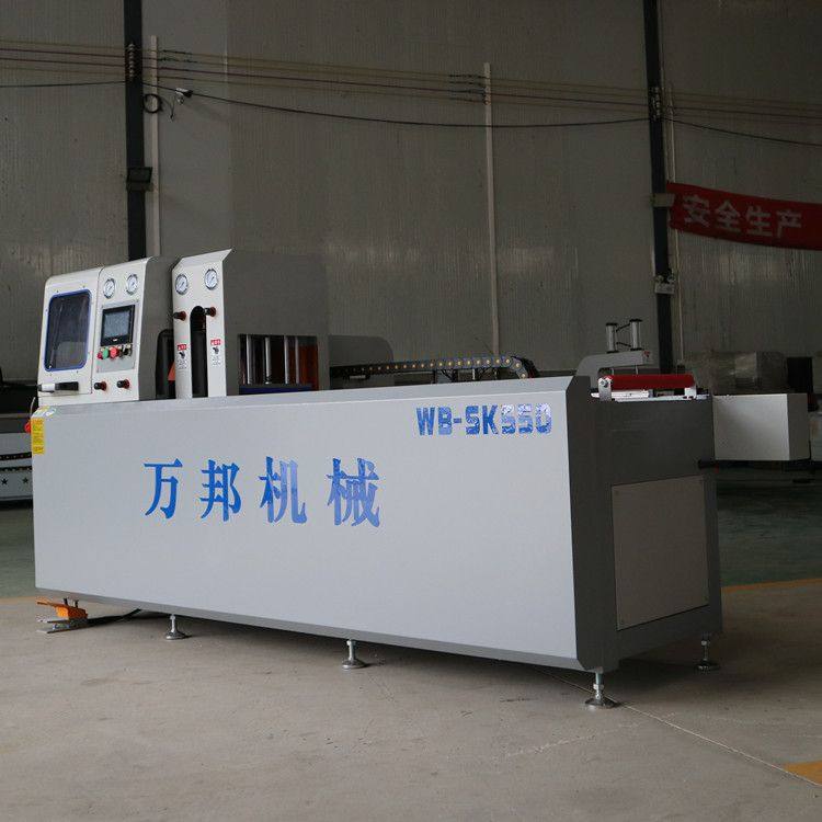 铝型材全自动切铝机铝棒铜棒黄铜数控切割机伺服送料,淘宝优惠券,粉丝福利购,淘宝优惠卷