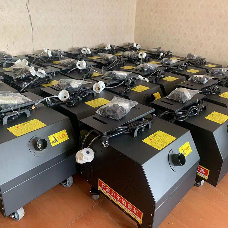 Large pig farm, chicken farm, mist disinfection machine, intelligent personnel disinfection channel manual/remote control disinfection machine