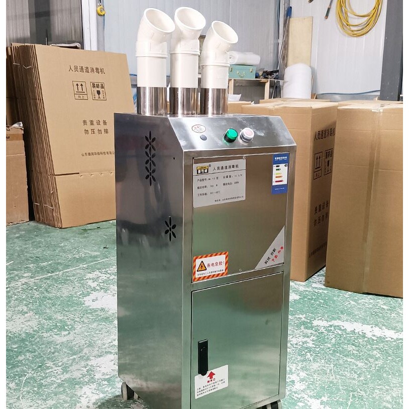 Large pig farm, chicken farm, mist disinfection machine, intelligent personnel disinfection channel manual/remote control disinfection machine