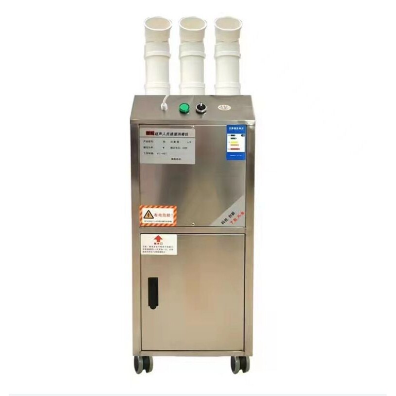 Large pig farm, chicken farm, mist disinfection machine, intelligent personnel disinfection channel manual/remote control disinfection machine