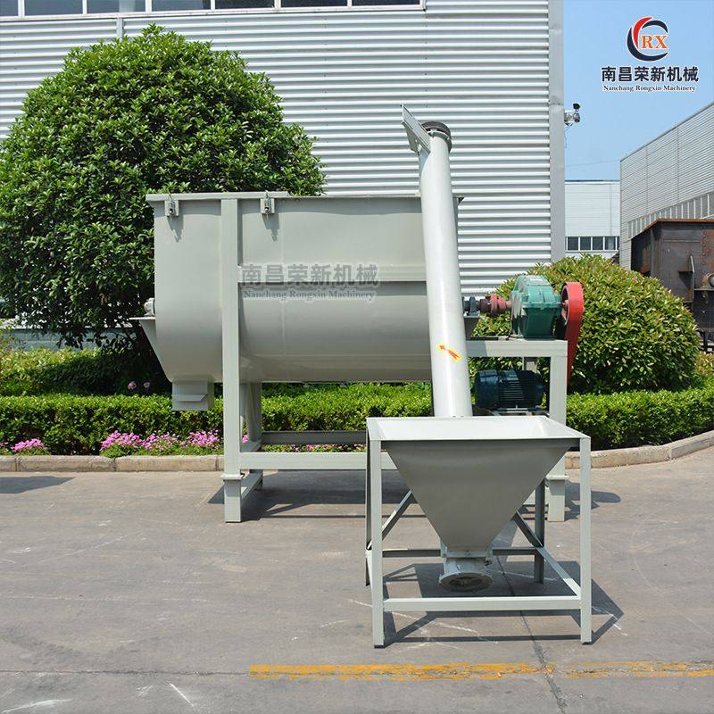 厂家供应肥料化工卧式螺带混合机干粉砂浆腻子粉搅拌机高速混料机,淘宝优惠券,粉丝福利购,淘宝优惠卷