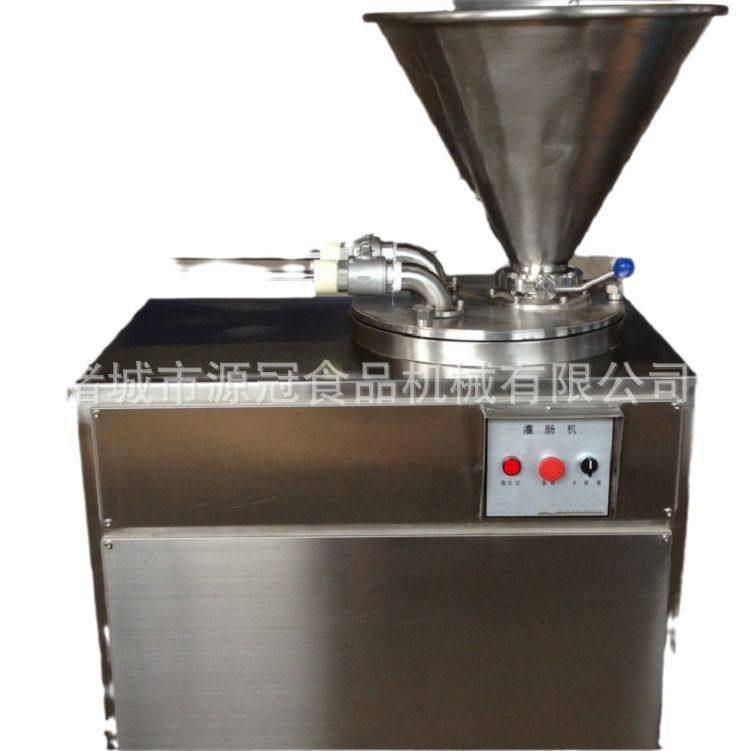 定制全自动灌肠机 腊肠烤肠香肠灌肠机器 小型红肠糯米肠灌肠设备,淘宝优惠券,粉丝福利购,淘宝优惠卷