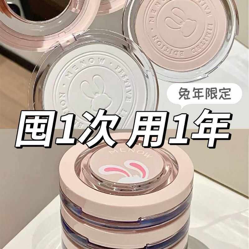 图 3