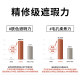 TFIT Three Color Concealer Concealer Palette Covers Facial Spots and Acne Marks Flagship Store Official Recommendation
