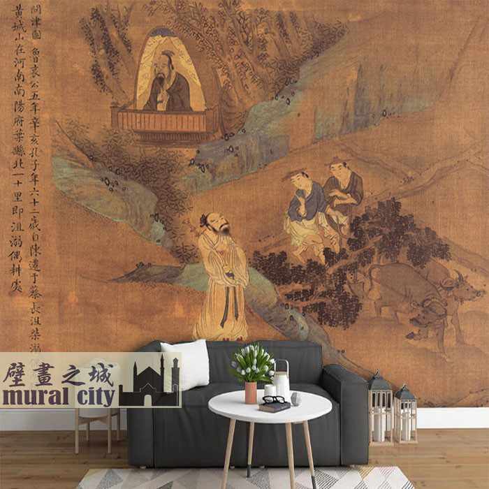 春壁纸 新人首单立减十元 21年7月 淘宝海外