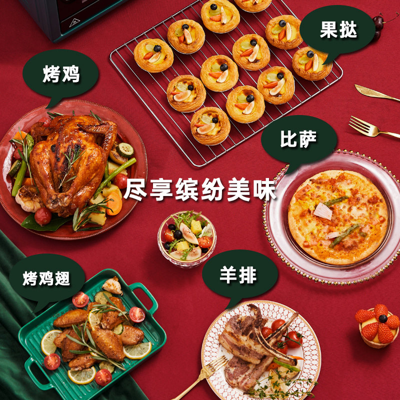 华想家用小型多功能大容量烘焙机 华想电烤箱