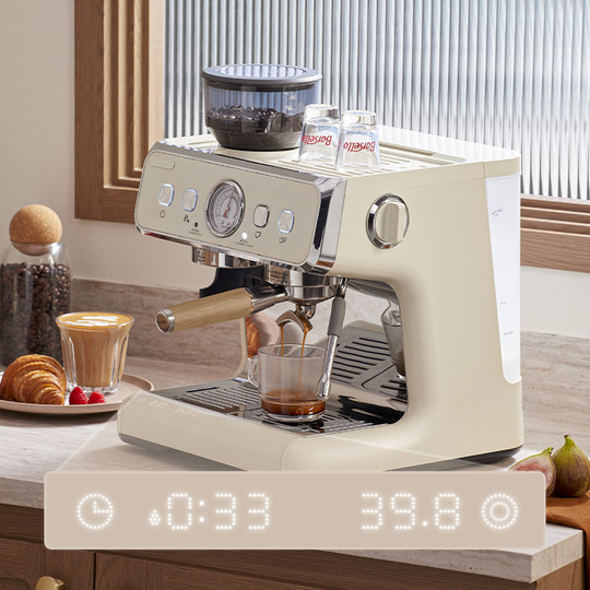 Yumtu second generation S espresso machine