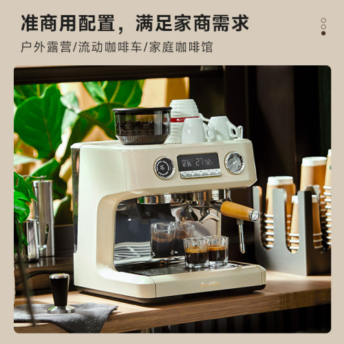 【补贴15%】Barsetto/百胜图V1咖啡机家商用意式半自动研磨一体机 - 图0