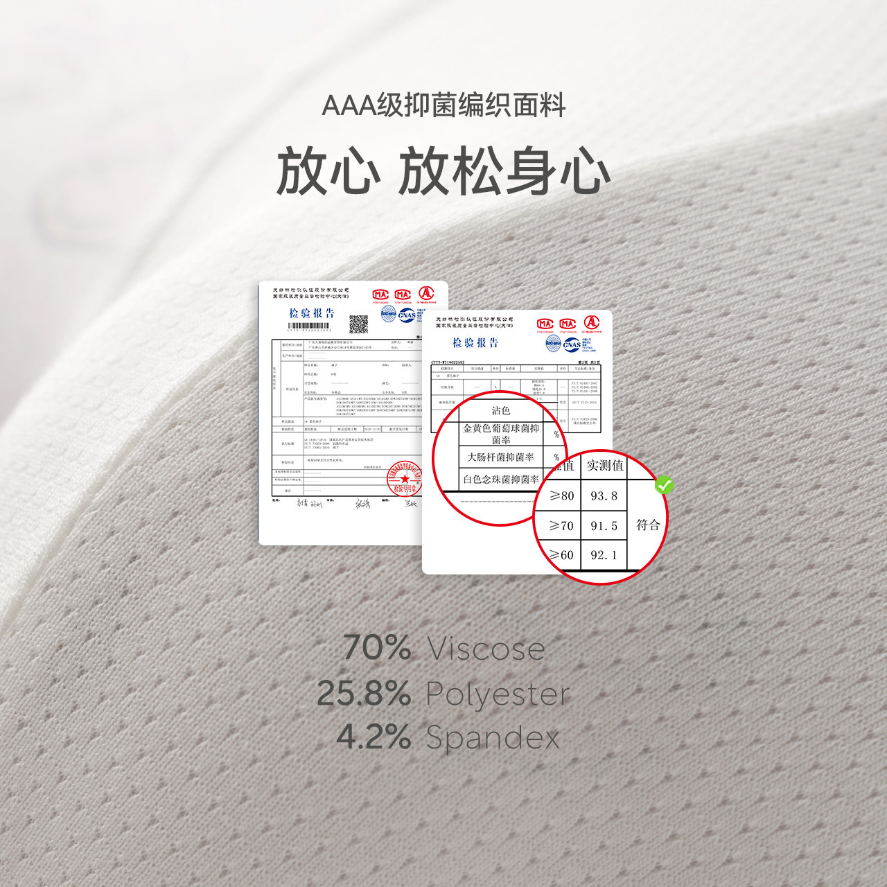 麦左潮牌内裤男卡通男士棉质平角裤 mastpoint麦左内裤