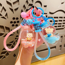 Small Pig Pig Small Bear Streaming Sand Bottle Lovers Hang Accessories Car Key Button Female Delicate Bag Pendant Key Chain Trinket Accessories