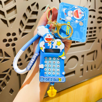 Doxa A dream key buckle child cute bag pendant backpack external hanging mesh red trinket key chain