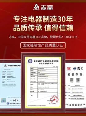 茶吧机高端饮水机泡茶智能语音机器家用办公防干烧安全防烫
