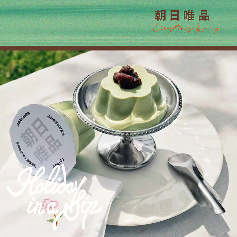 图 5