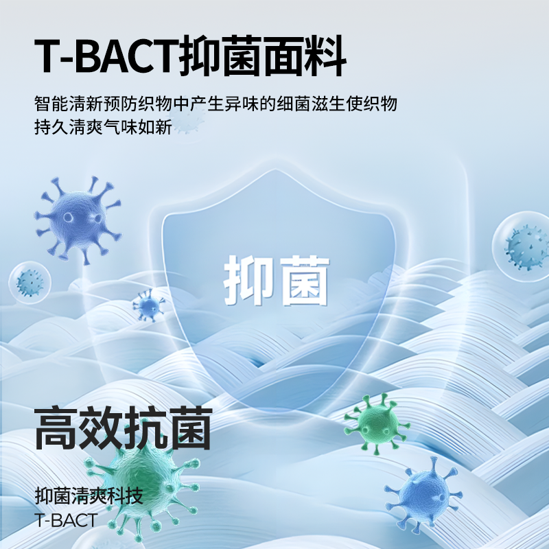 TERROR V脸系列滑雪护脸单双板面罩脖套保暖防风防晒速干透气头套,淘宝优惠券,粉丝福利购,淘宝优惠卷