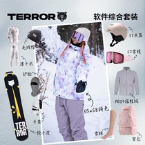 TERROR Ski Suit Womens Veneer Double Board Windproof Waterproof Warm Outdoor Thickened Ski Pants Men And Women Suits