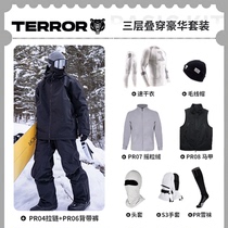 TERROR Ski Suit Ski Suit Ski Pants Hard Shell 3L Snowsuit Snow Pants Speed Dry Clothing Warm New Dress Pants