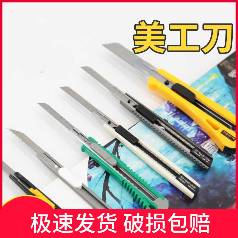 壁纸铅笔画 新人首单立减十元 21年9月 淘宝海外
