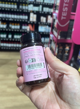 法国版Herbalgem女性更年期前期平衡片 减少潮热和盗汗