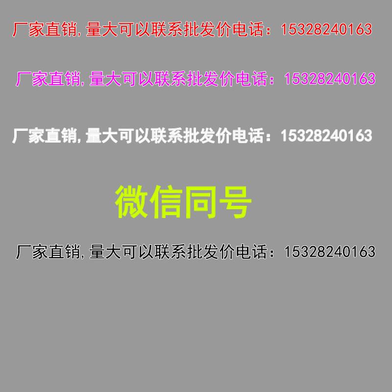 优颜泉衣物去污湿巾免水洗小巧便捷应急携带衣物鞋类清洁片优宜居 - 图3