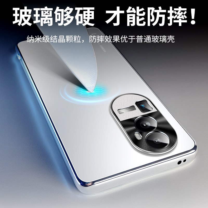 适用opporeno11手机壳reno10pro新款磨砂玻璃金属镜头全包防摔女男士高级感保护套Oppo简约高端por新品5g超薄 - 图3