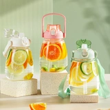 Вместительная и большая чайная чашка со стаканом, стакан, детский летний чайник для воды