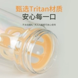 Осел консультирования вода xia nu 颜 芰 ⌒ ⌒ 嫘 衪 衪 衪 Ritan Sand порог