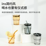 Дубы высокая стоимость кофейная чашка стеклянная соломенная чашка для женщин в стиле стая чашка дизайн ниша напиток для мальчика для водяной чашки