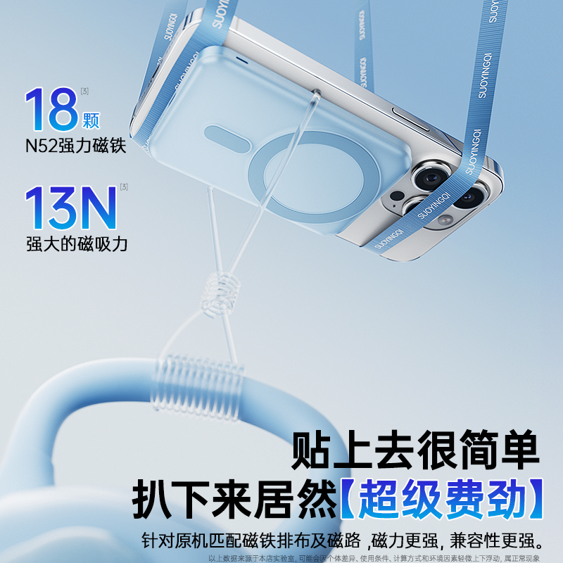 磁吸无线充电宝适用苹果15promax华为iPhone14手机专用13超薄小巧Magsafe外接电池移动电源容量超大正品器