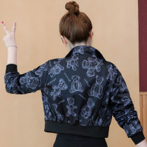 (Double Fabric) Spring Autumn Season Jacket Lady 2022 New Boomer Jacket Small Subfried Street Baseball Suit