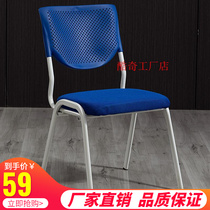 Conference chair with folding writing board integrated table and chairs meeting office white stackable chair training chair with manufacturer