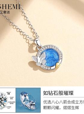 纯银情侣项链一对情侣款高级感一人一半轻奢小众七夕礼物送男女友