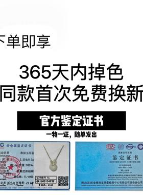 平安扣和田玉项链S925纯银国风元素锁骨链小众高级饰品女生日礼物