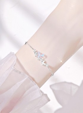 蝴蝶手链女生纯银闺蜜一对轻奢小众设计高级感2025年新款七夕礼物