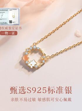 春日小熊银项链女生小众设计高级感2026新款520情人节礼物送女友