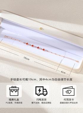 s999纯银四叶草手链女款高级感轻奢小众精致足银手镯七夕节送女友