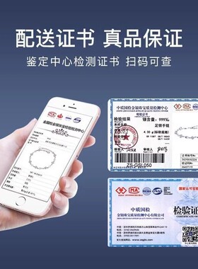 S999纯银手錬女款2025年新爆款轻奢小众精致情人节生日礼物送女友