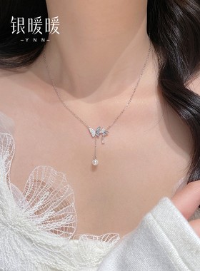 999纯银蝴蝶项链女款2025新款轻奢高级感闺蜜生日七夕礼物送女友