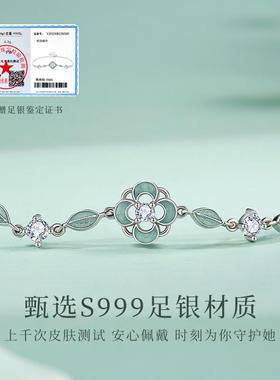 茉莉花999纯银手链女生2025新款轻奢小众精致手镯生日礼物送女友