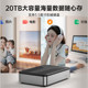 Master Yoda NAS private cloud disk network storage