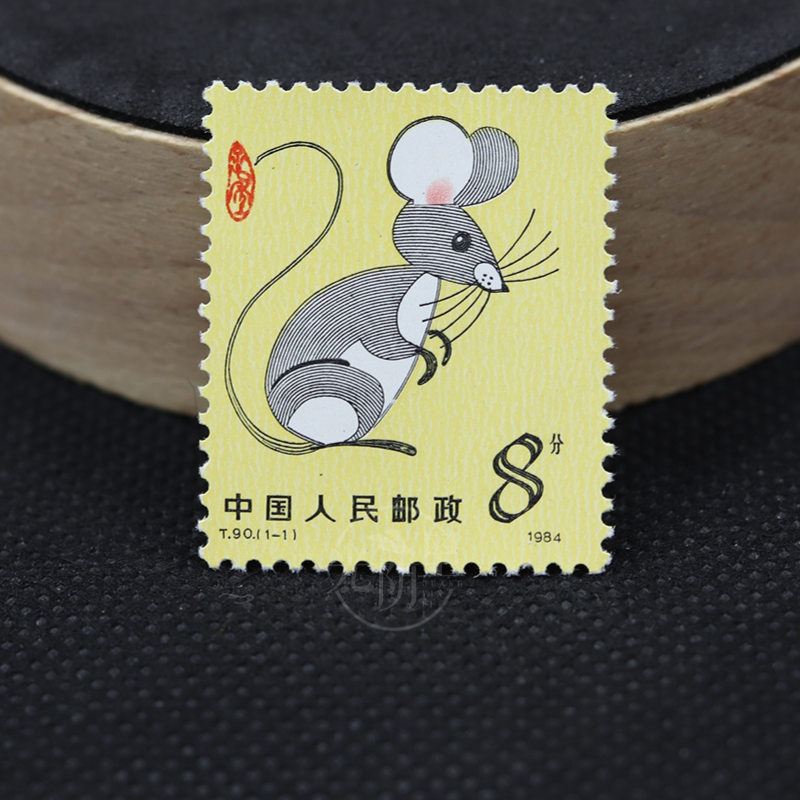 「光阴里慢递」第一轮生肖邮票1980年至1991年正品邮票搭配摆台 - 图2