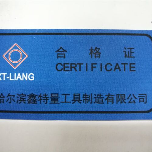 通止规 螺纹规 螺纹环规M25 M26 M27 M28 M30 M32 M33*3*2*1.5*1 - 图3