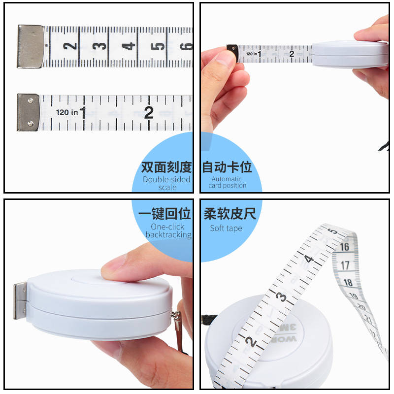 迷你小卷尺3米软尺子皮尺测量身高三围腰围量衣尺 家用高精度随身 - 图1