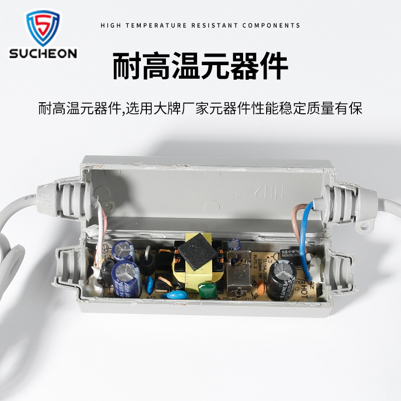 小耳朵拇指监控摄像头电源线12V2A变压器室外防水适配器TM24-12AC-图2