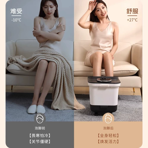 Konka, автоматический массажер для домашнего использования, ванна, полностью автоматический, поддерживает постоянную температуру