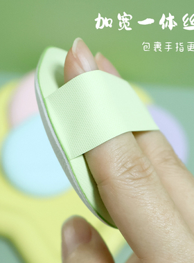 乔迟PU皮面乳霜扑身体乳扑素颜霜防晒霜不吃乳粉扑轻盈篮球纹海绵