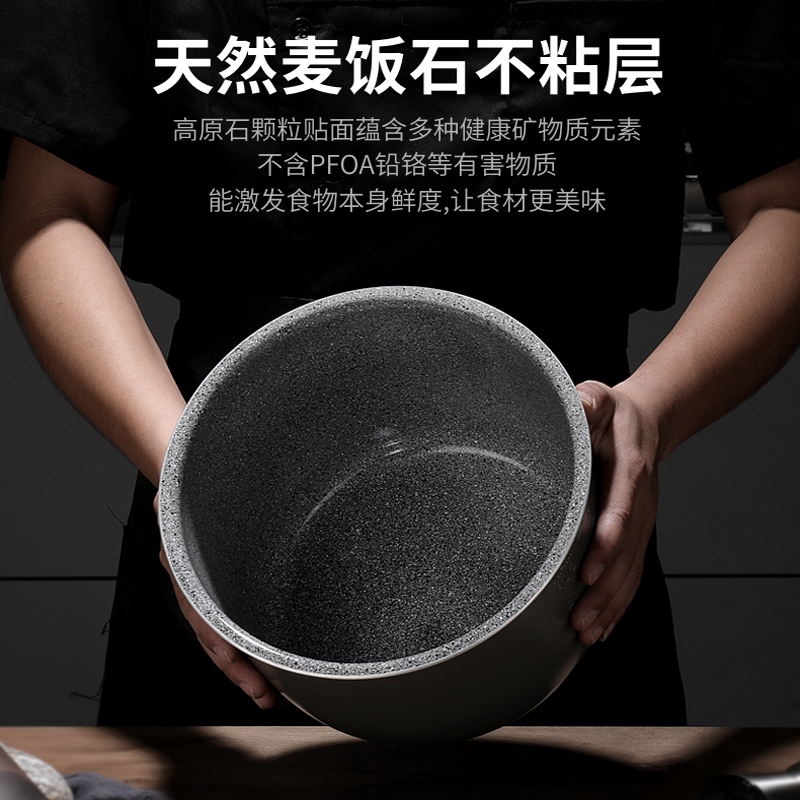 志高新款电家用双胆多功能压力锅 志高御宝电压力锅