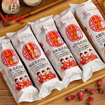 New Products Five Taste and Pepperpepper Salt Ham Su Style Mooncake Original Hangzhou Li Min Food Factory Ghee The Old Fashioned