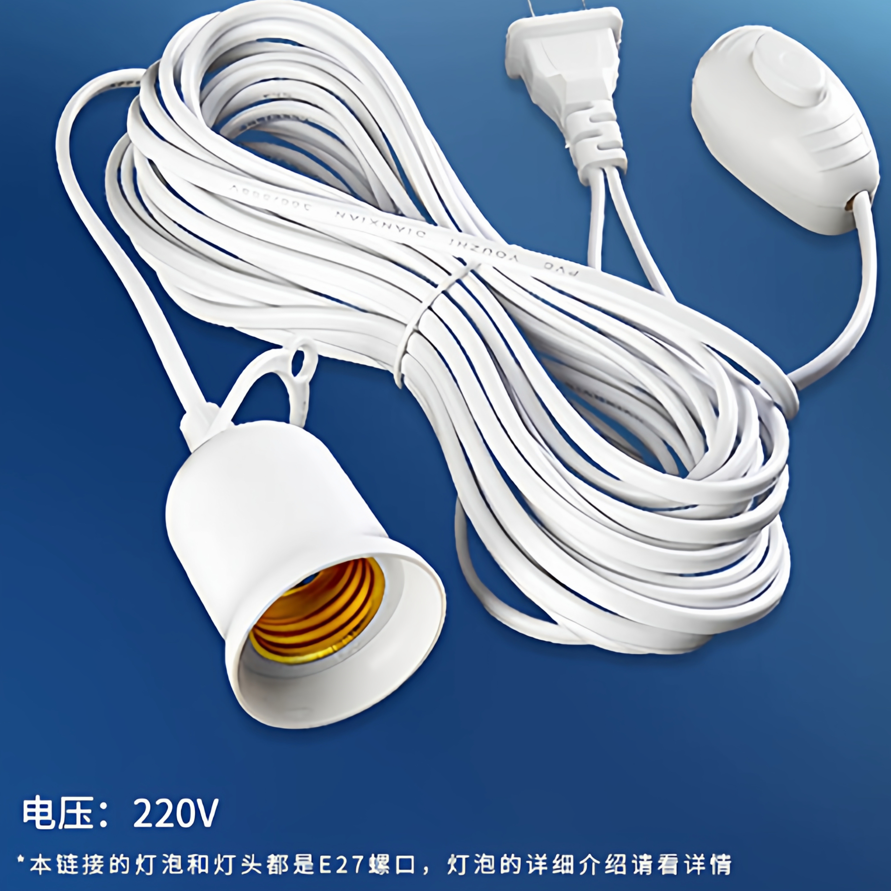 LED光源激发 光催化测式 科研实验紫光红外 蓝色绿色实验各种功率 - 图1